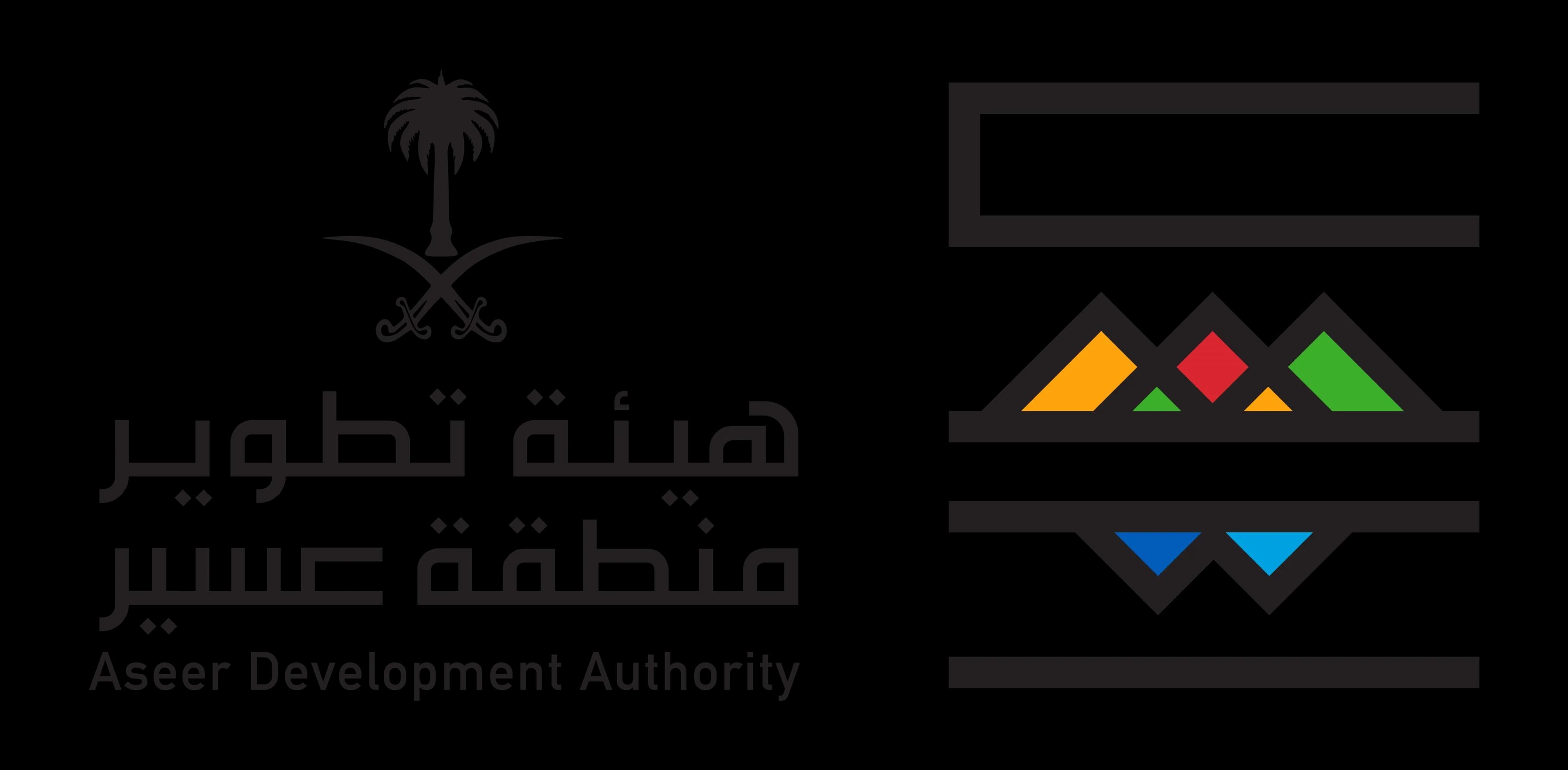 Aseer Development Authority