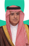 H.E. Adel Al Jubeir - undefined