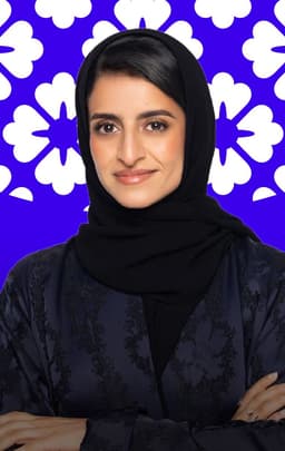 Shaikha Nasser Al Nowais - Speaker 