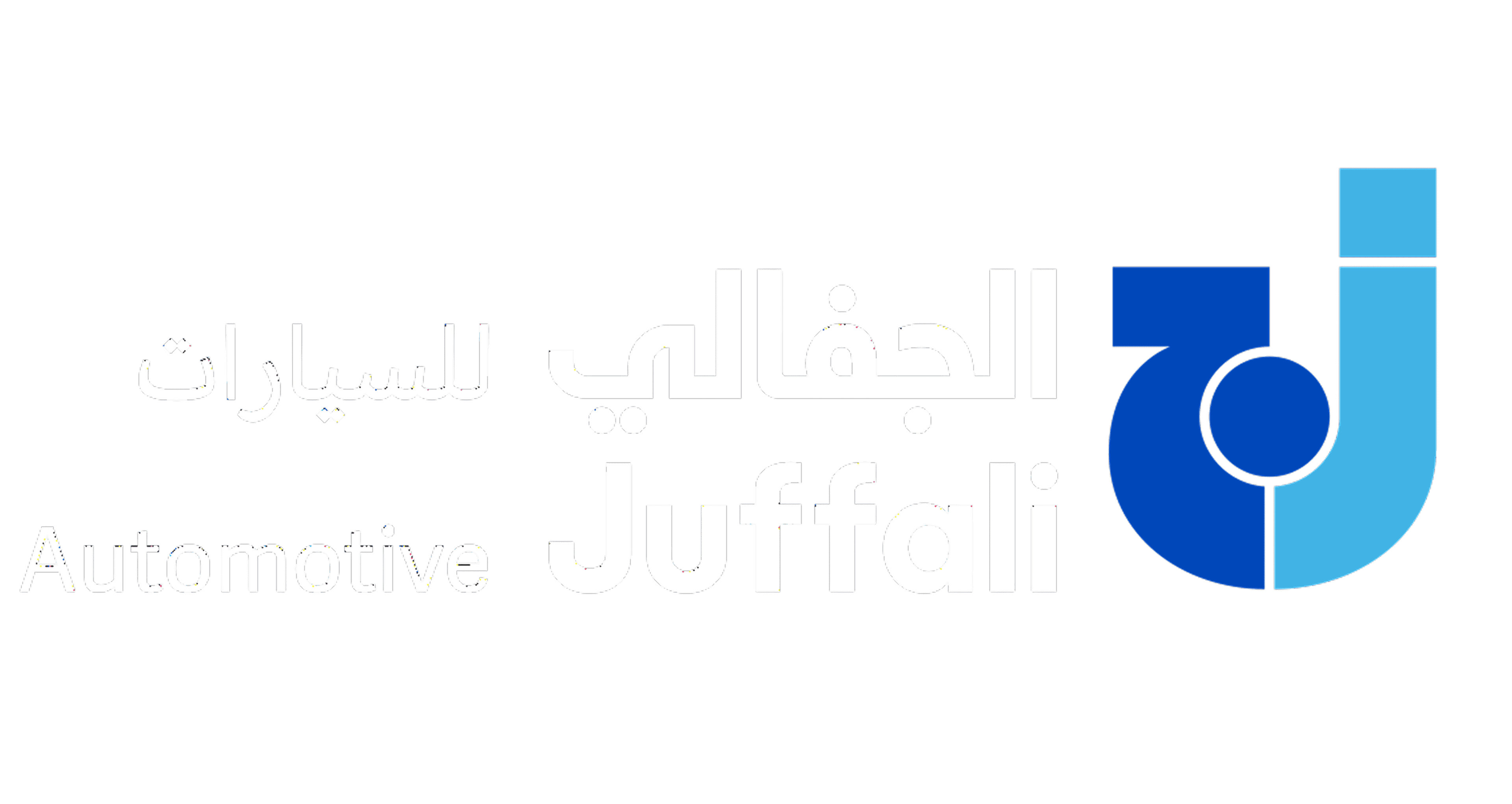 Juffali