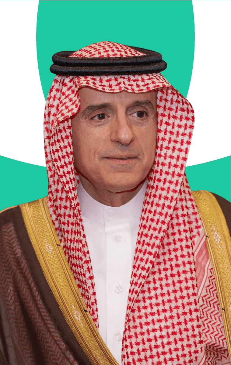 H.E. Adel Al Jubeir - Speaker