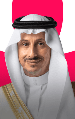 H.E. Ahmed Al-Khateeb - Chairman, Speaker
