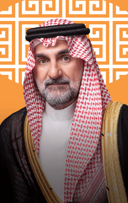 H.E. Yasir Al-Rumayyan - Speaker