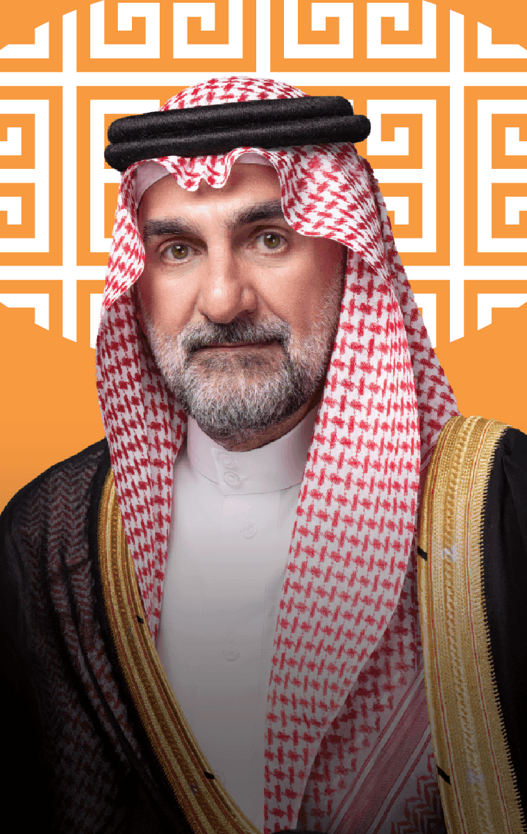 H.E. Yasir Al-Rumayyan - Speaker