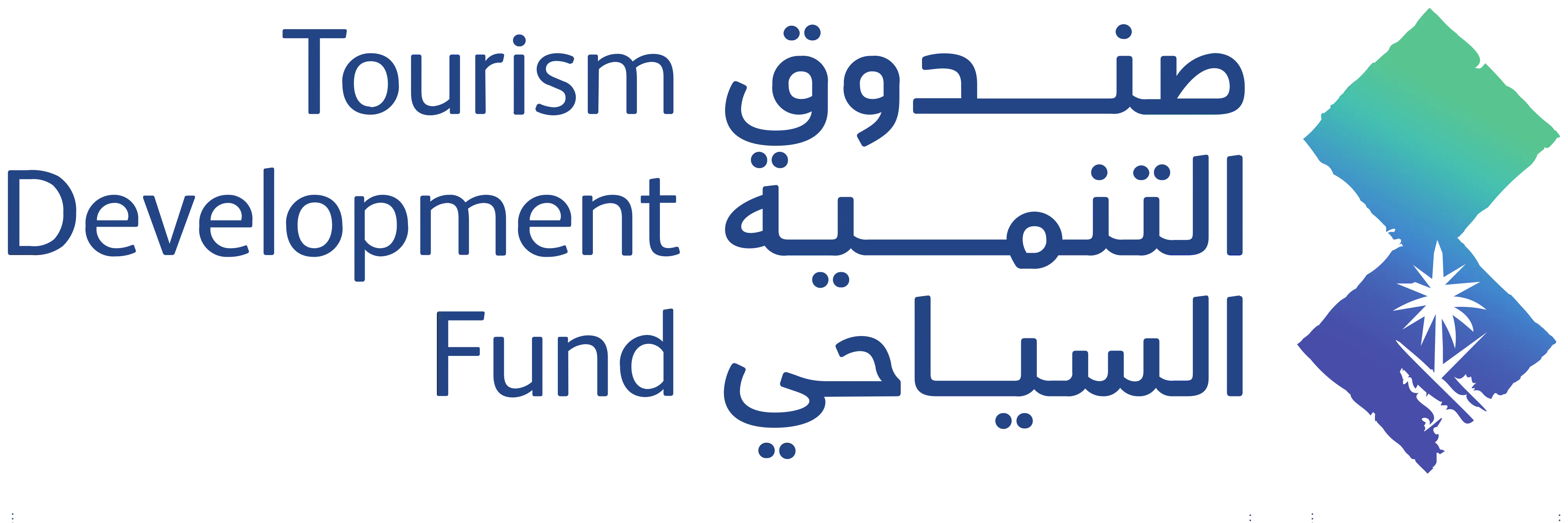 Tourism Development Fund